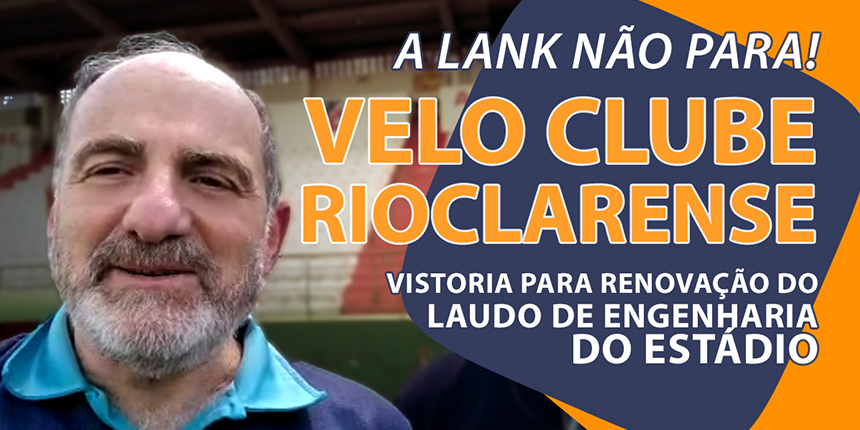 Vistoria do Estádio Velo Clube Rioclarense